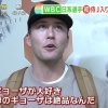 ヌートバー「朝は納豆ごはんと梅干しをよく食べていたし母の作るギョーザは絶品。日本の食べ物は大好き！」