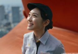 一ノ瀬美空、マクドナルド『TV』CMに出演wwwwwwwwwwwww