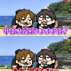 Y速報