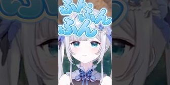 【ぶいすぽ】相槌が可愛すぎるすみーに爆笑するみみたや