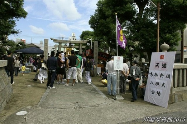 すう写真館 - 祭り 坂出八幡神社