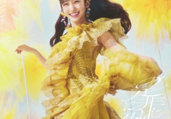 アンダー小川彩センターの「フォルテシモ」の正直な感想wwwwwwwwww