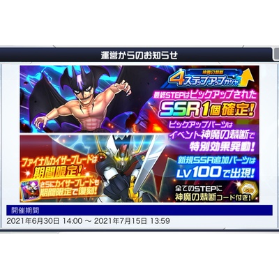 ポケモンオメガルビー アルファサファイア攻略ヒードラン出現場所 厳選ポケモンoras攻略 Aomiku のブログ