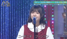 【乃木坂46】冨里奈央のハーフツインが可愛すぎ！！！