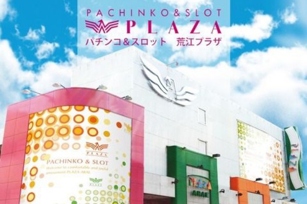 福岡スロット無料案内所 別名 福岡オシホール 荒江プラザ店
