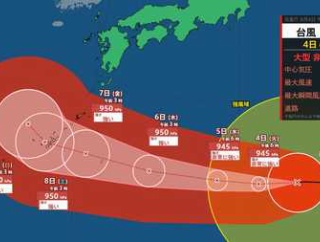 台風13号最新進路　週末に沖縄直撃　東シナ海を「ゆっくり」北上か　九州でも影響長期化おそれ？