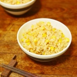 『スパイシーさととうもろこしの甘さが食欲をそそる♪ガラムマサラとめんつゆで簡単お手軽★スパイシーとうもろこしご飯【スパイスアンバサダー2023】【レシピ2138】』の画像