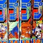 少年ジャンプ、なぜ発売日前に店頭に並ぶのか？