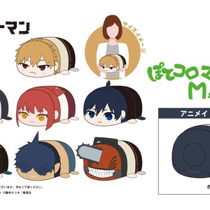 チェンソーマン』オリジナルカットアクリルキーホルダーコレクション