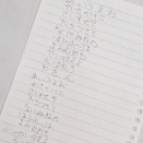 骨折の日常★一応最終章～左手の練習とリハビリ