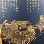 65歳でブログ始めました。