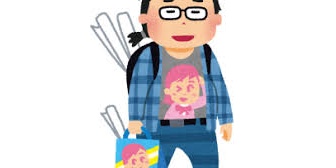 高校の頃(痛いオタク)、ゲームで知り合った30代の彼氏が「がんばるお！ふんすふんす！」とガッツポーズした瞬間にギックリ腰になったのを見て我に返った