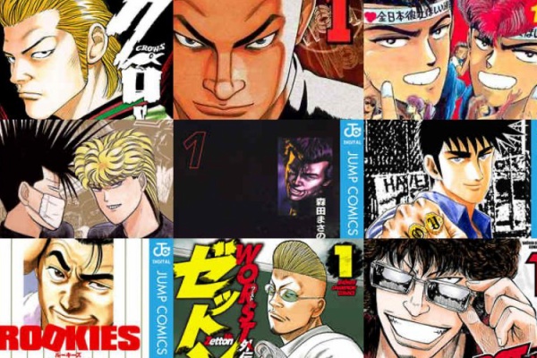 チビ助のオタ速ちゃんねる マンガ