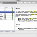 CodeSniffer&NetBeansで静的コード解析！