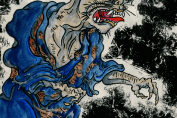 狐者異 妖怪図鑑 新版tyz