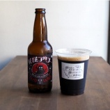 『人間用のメニューがあってよかった！「妖怪Bar」で飲める小豆島のビールと日本酒』の画像