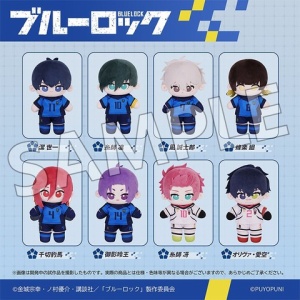 ブルーロック_トレーディングジュエリー缶バッジ Dress up ver. ブルーロック トレーディングジュエリー缶バッジ Dress up ver