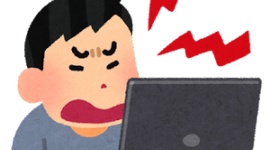 【クレーマー】「僕はお酒が一滴も飲めない病気。この商品のように小さい記述は見逃すことがあるので改正して」…ネット「ど真ん中に書いてあるんだが」「酒が駄目で飯寿司はOK？」