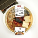 コンビニダイエットラボ