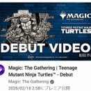 ( 忍ω亀) ﾁｬﾄﾞｰ、ﾌｰﾘﾝｶｻﾞﾝ、そして将棋だ。