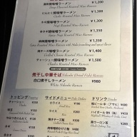 味噌Ramen Factory ReNge＠阿佐ヶ谷