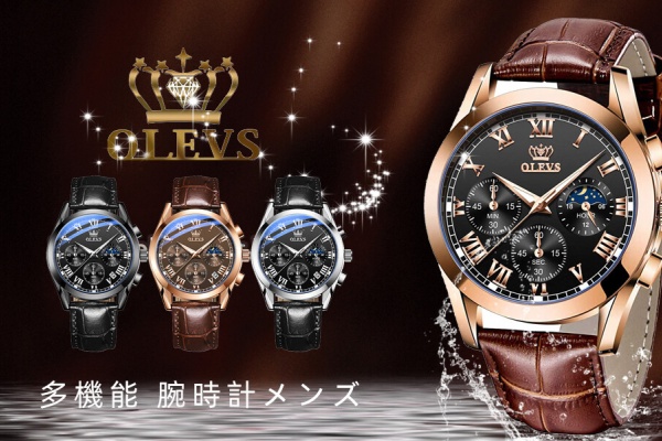 【新品】OLEVS 赤いローズデザイン腕時計 Amazon | OLEVS うで時計 レディース 人気 赤 花柄 見やすい