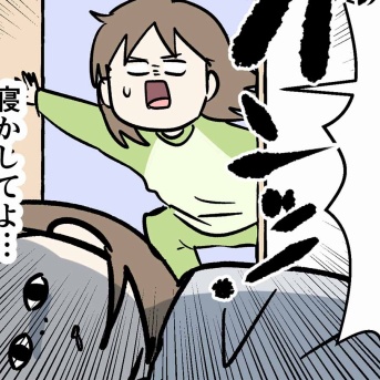 ⛸️🥇😭宇宙一の演技を遅れて見た家族の焦りの話