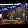 【イイ話】世界的ゲーム配信者シュラウド氏の生放送に5万円の寄付と共に「メールを見て」とコメント⇒開くと5歳の娘を持つ糖尿病女性の生放送へのリンクがあり･･･