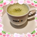 お休みします(ꕤᴗ ᴗ)⁾⁾