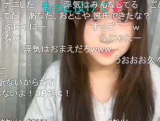 【悲報】日本人男性、配信する韓国人女子高生に集団セクハラ→大炎上中