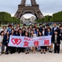 フランス研修で批判コメントが相次ぎ炎上した今井絵理子議員、ついにXとインスタグラムのアカウントを削除してしまう…