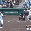 高松商・浅野、近江・山田から今大会3本目、高校通算67号の同点2ランホームラン！