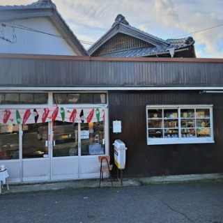 ツイてる♪ツイてる♪ありがとう♪