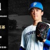 【予告先発】北山亘基｜5月31日 巨人戦｜13:00開始