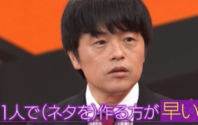 バカリズムさん「女性に年齢を聞くのは失礼って言うけど、歳を気にする女の方が悪い」　→　女性達から批判殺到！「男が年齢で態度変えるからだろ」