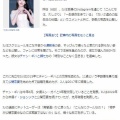 韓国　自分と闘っているの…IU　(*_*)