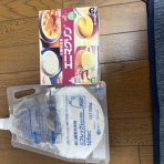 池田勇一スポーツ研究所