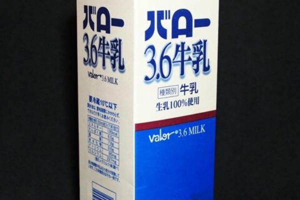 牛乳ページ 61s1BTfC0eL._UF350,350_QL50_.jpg