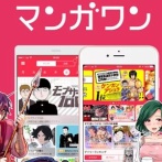 漫画家「小学館の件で『フリーレンの新刊、小学館から出るなら買わない』ってのやめてください。途中から出版社を変えるなんて不可能なんです」→物議になって大炎上