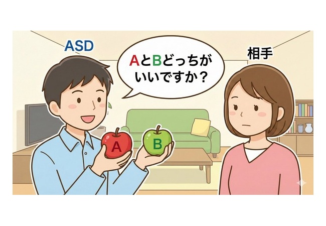 【悲報】人の気持ちがわからない病気「ASD」が話題に　これお前らだろ…