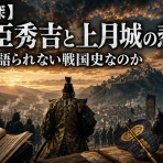 哲学ニュースnwk