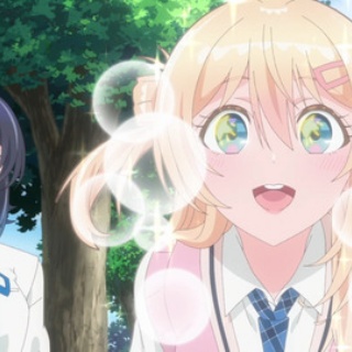 あまのじゃく嗜好