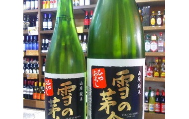 ����γ��ˡ����ѻŹ��߽��ƤҤ䤪�����٤β���