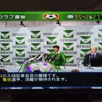 サカつく04を令和になってからやってみた!!!