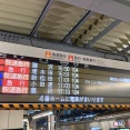 ホームに行先案内表示器が設置されている小田急の駅はどれぐらいあるのか