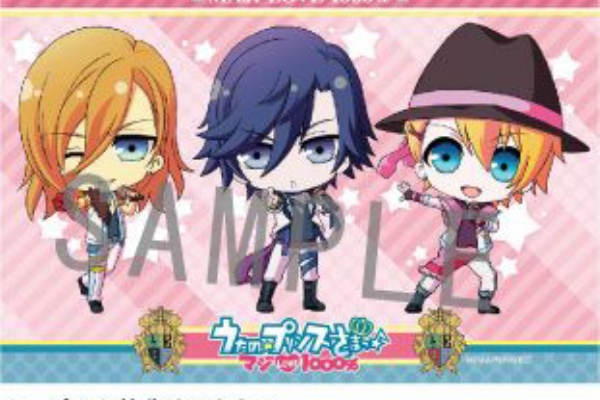 うたプリすぴこっとがお店に並ぶよ ムービック 開発ブログ