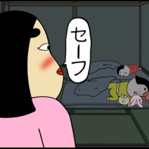 三日坊主(高確率)で終わるコト