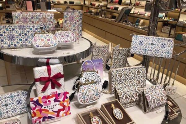 Keiko Kubo 浅草文庫