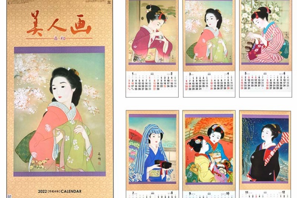 絹本着色技法のおひめさま絵/喜翔のブログ