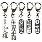 Peace Culture (Shanghai) Translation Co., Ltd. 和文（上海）翻訳有限公司